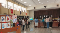 Pameran karya seni di UAS WAS