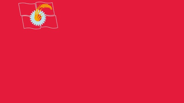 Flag of the Japanese Communist Party ( https://id.wikipedia.org/wiki/Berkas:Flag_of_the_Japanese_Communist_Party.svg )